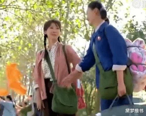 穿书吃瓜记,穿越时空的美食冒险之旅