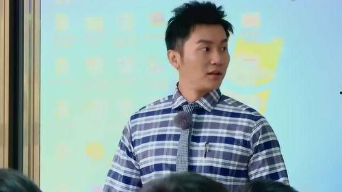 男人吃瓜的明星,揭秘男人吃瓜的明星圈