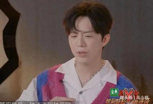 勇哥吃瓜视频,揭秘娱乐圈幕后真相，带你领略明星们的真实生活