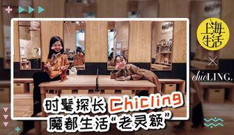 吃瓜探长知识分享,吃瓜探长带你探秘明星幕后故事