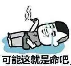 元梦吃瓜表情,揭秘网络热梗背后的趣味与思考