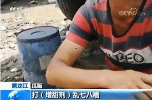 打架吃瓜烙被判刑,法律视角下的围观者责任