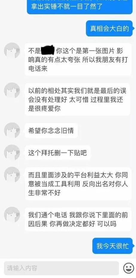 吃瓜心动男嘉宾,揭秘吃瓜群众心中的理想男嘉宾