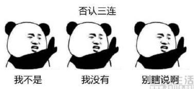 吃瓜网事,揭秘网络舆论背后的真相与影响