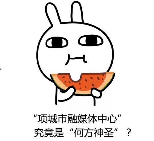 我在修真界吃瓜