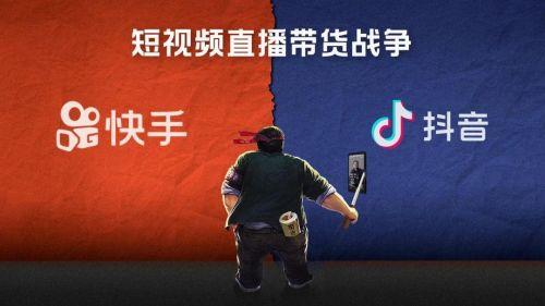 抖音吃瓜看戏,揭秘网络热点背后的故事