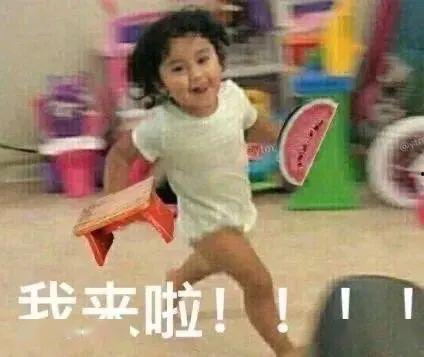 吃瓜明显的外号,吃瓜群众视角下的娱乐圈风云录