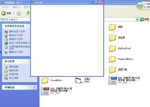 vb最新吃瓜视频,揭秘娱乐圈幕后真相，明星隐私大曝光！