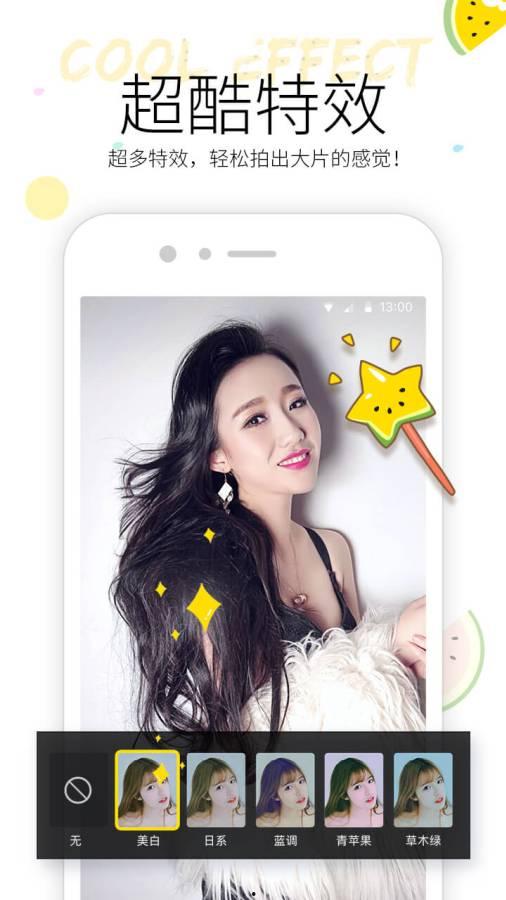 小妖吃瓜视频全集