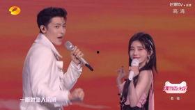 韩婧格好能叫云兰吃瓜