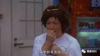 女人吃瓜事件视频,揭秘网络热议背后的真相