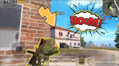 呆瓜解说吃鸡游戏,趣味横生的吃鸡游戏攻略之旅