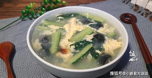 吃瓜煮汤怎么做