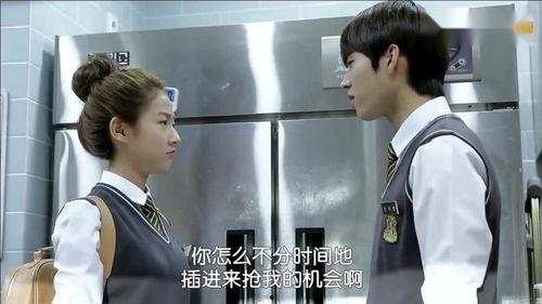 看帅哥吃瓜视频软件,看帅哥吃瓜，畅享娱乐新体验！