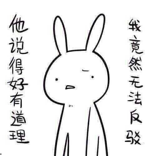 带你吃瓜设计奇葩,带你领略“带你吃瓜”背后的奇葩创意魅力