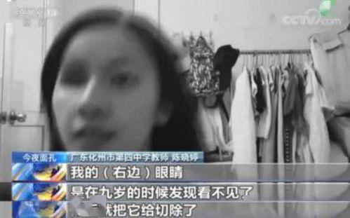 搞钱直播在线吃瓜视频,揭秘搞钱背后的真实故事
