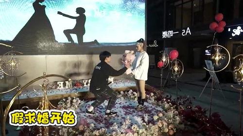 吃瓜别人的求婚,一场别开生面的吃瓜求婚大作战