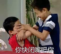 吃瓜高学历